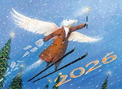 С Новым годом (лошадь)! 2026